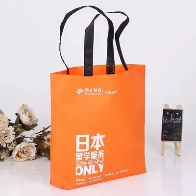 山南地区联诚包装无纺布袋的特点—你知多少？