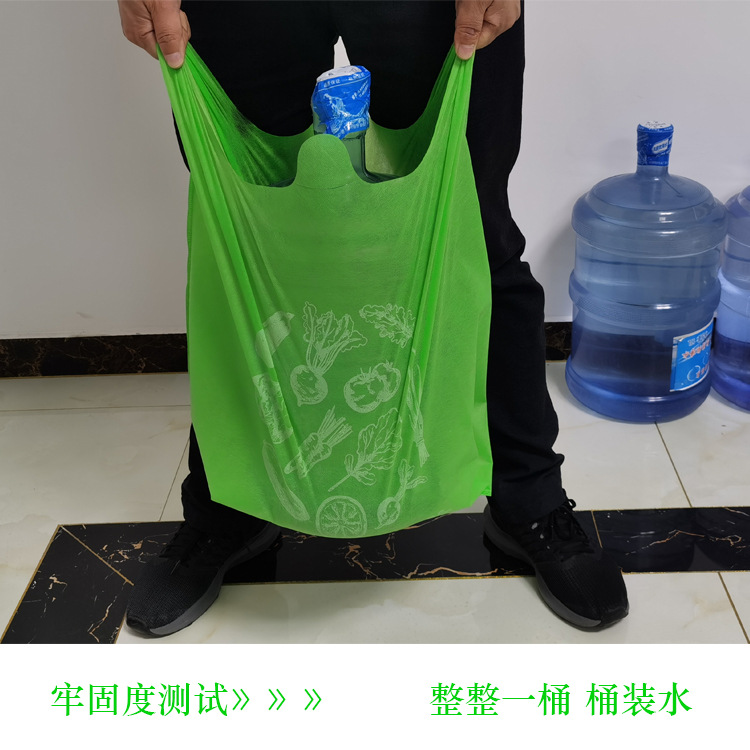 山南地区无纺布袋马甲无纺布背心袋