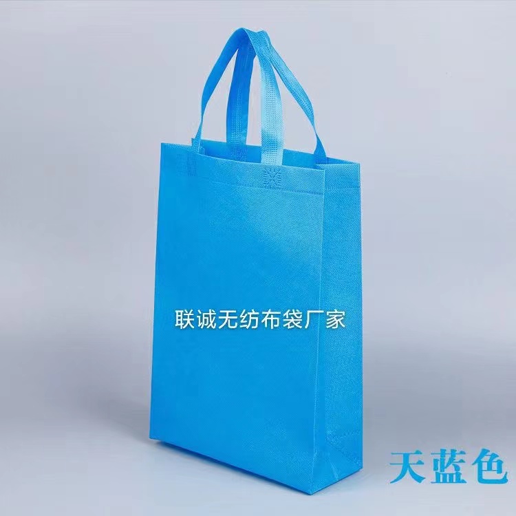 山南地区无纺布袋子