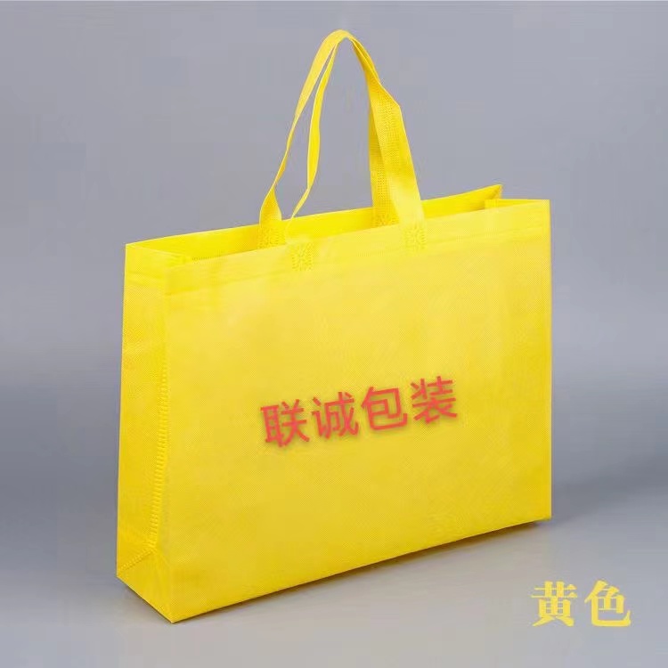 山南地区传统塑料袋和无纺布环保袋有什么区别？