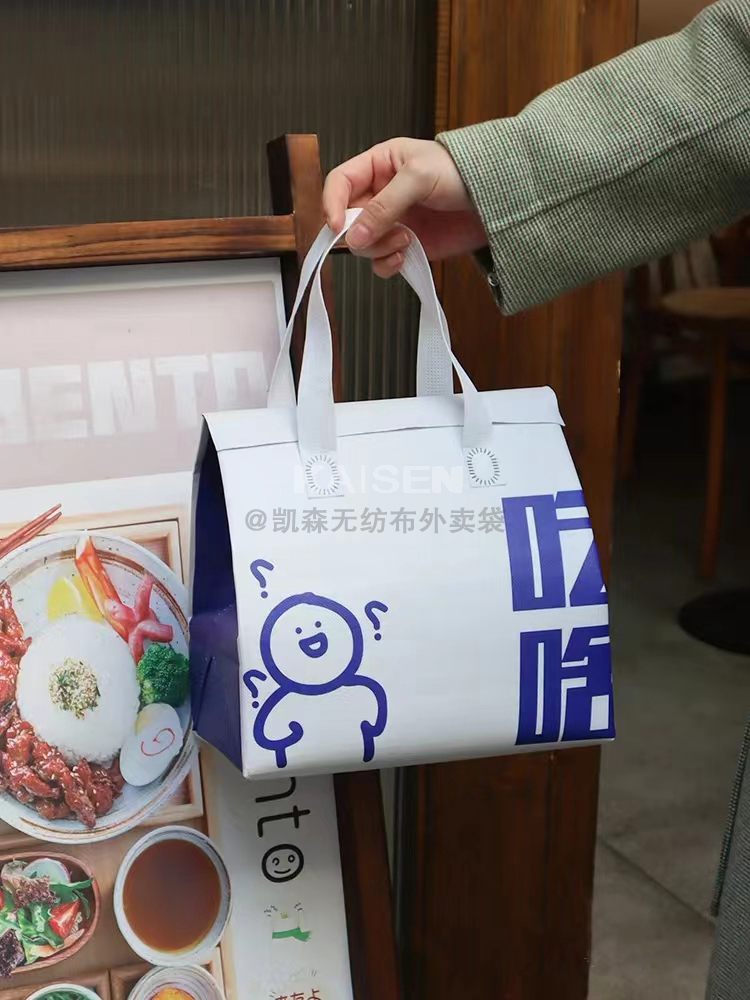 山南地区无纺布是怎样制作出来的，可以降解吗？